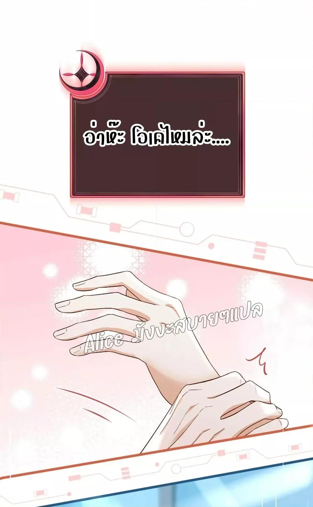 Manga-lc-com อ่านมังงะ อ่านการ์ตูน ออนไลน์ ฟรี SheHasAlways ตอนที่ 1 2 3 4 5 6 7 8 9 10 11 12 13 14 ฟรี ไม่มีโฆษณา Manga-lc - อ่าน มังงะ อ่าน การ์ตูน ออนไลน์ อ่านมังงะ ฟรี