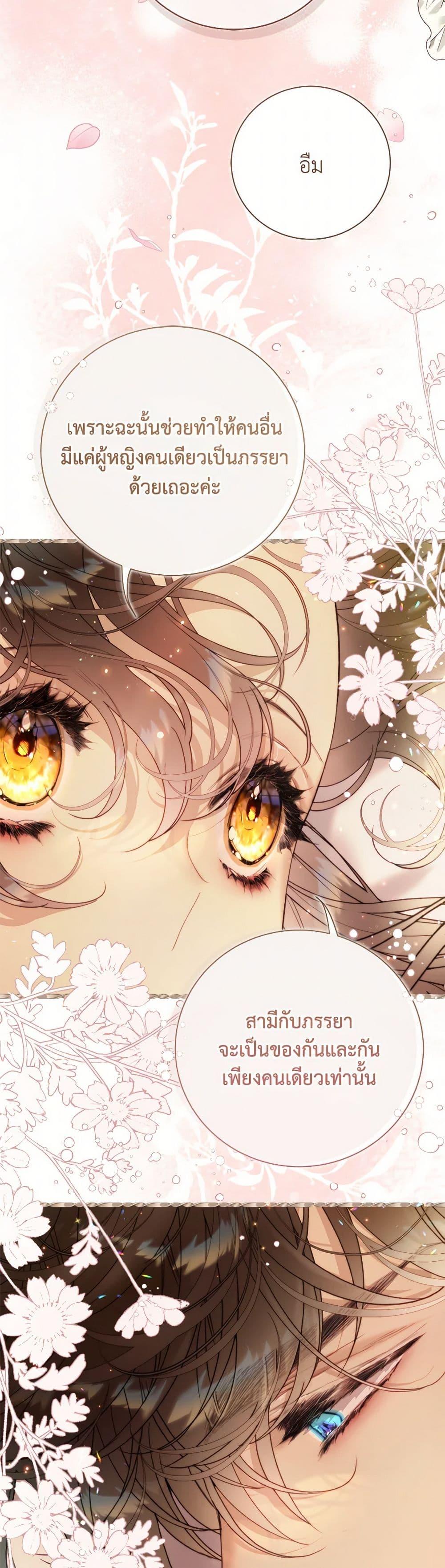 Manga-lc-com อ่านมังงะ อ่านการ์ตูน ออนไลน์ ฟรี Beatrice ตอนที่ 1 2 3 4 5 6 7 8 9 10 11 12 13 14 ฟรี ไม่มีโฆษณา Manga-lc - อ่าน มังงะ อ่าน การ์ตูน ออนไลน์ อ่านมังงะ ฟรี