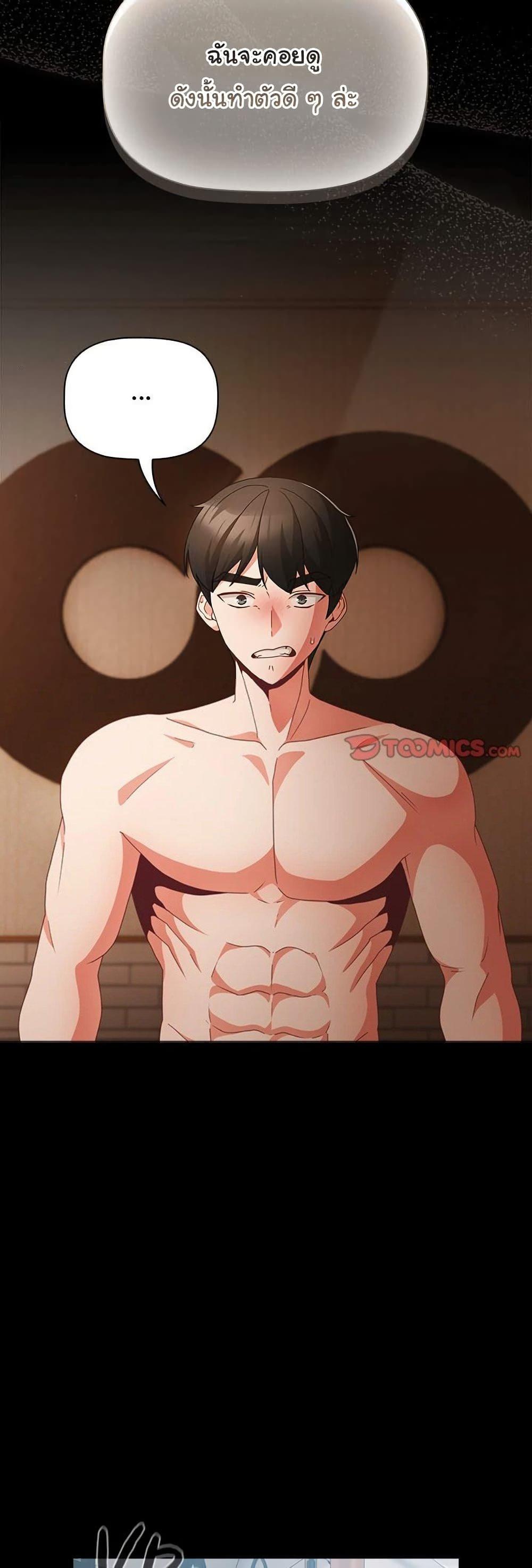 Doujin-Lc- อ่าน โดจิน มังฮวา เกาหลี ญี่ปุ่น จีน แปลไทย People of The Dark ตอนที่ 1 2 3 4 5 6 7 8 9 10 11 12 13 14 ฟรี ไม่มีโฆษณา อ่าน โดจิน Manhwa เกาหลี ญี่ปุ่น จีน เรามีครบ คัดมาให้เน้นๆ โดจิน 18+ รับประกันความฟินโดย  Doujin Lc