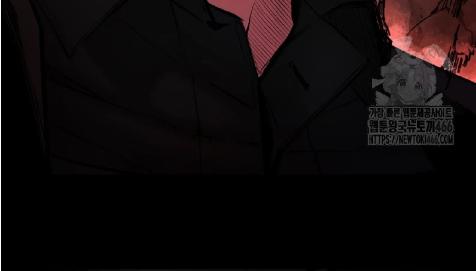 Blade of Retribution ดาบแห_งการลงท_ณฑ_ ตอนที่ ตอนที่ 50 รูปที่ 141