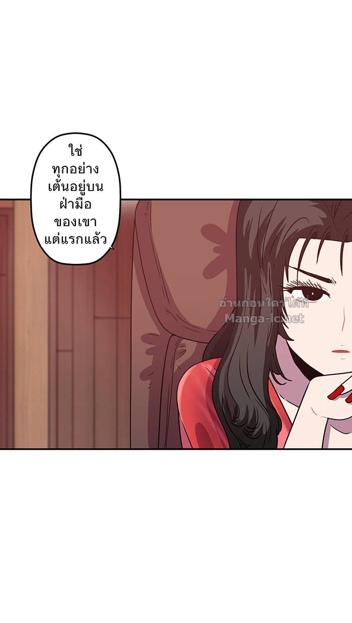 Doujin-Lc- อ่าน โดจิน มังฮวา เกาหลี ญี่ปุ่น จีน แปลไทย Take My Money รักนี้...มีเปย์ ตอนที่ 1 2 3 4 5 6 7 8 9 10 11 12 13 14 ฟรี ไม่มีโฆษณา อ่าน โดจิน Manhwa เกาหลี ญี่ปุ่น จีน เรามีครบ คัดมาให้เน้นๆ โดจิน 18+ รับประกันความฟินโดย Doujin Lc