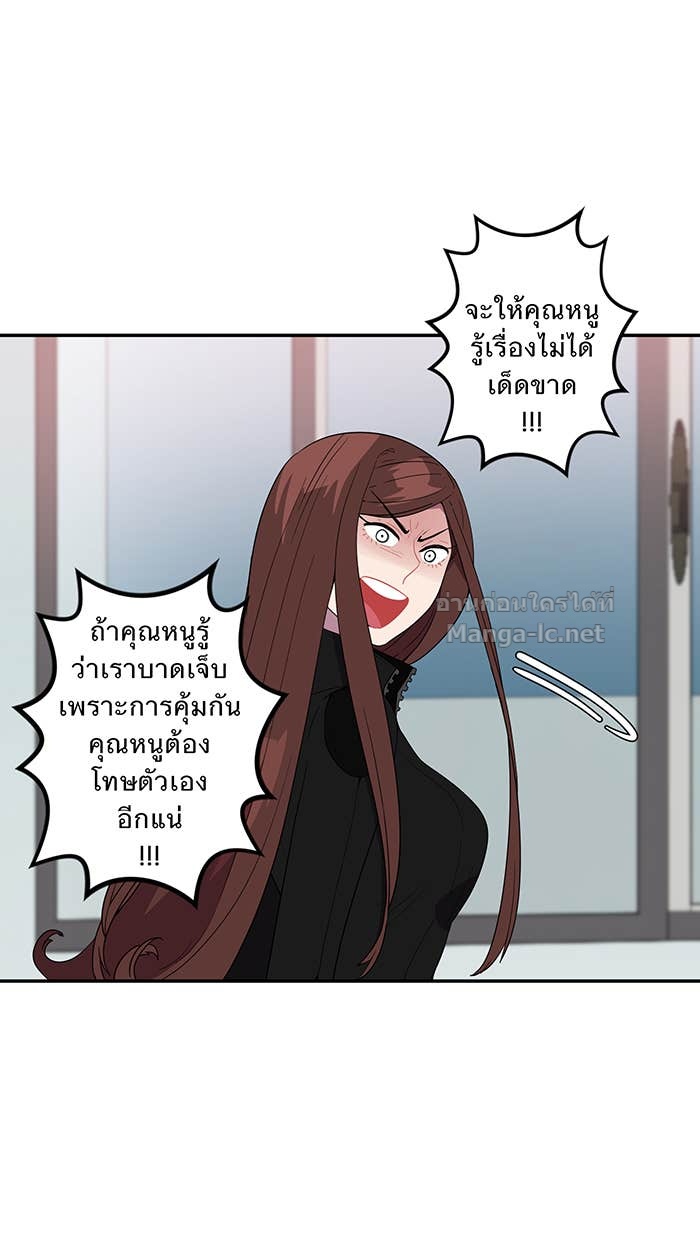 Doujin-Lc- อ่าน โดจิน มังฮวา เกาหลี ญี่ปุ่น จีน แปลไทย Take My Money รักนี้...มีเปย์ ตอนที่ 1 2 3 4 5 6 7 8 9 10 11 12 13 14 ฟรี ไม่มีโฆษณา อ่าน โดจิน Manhwa เกาหลี ญี่ปุ่น จีน เรามีครบ คัดมาให้เน้นๆ โดจิน 18+ รับประกันความฟินโดย Doujin Lc