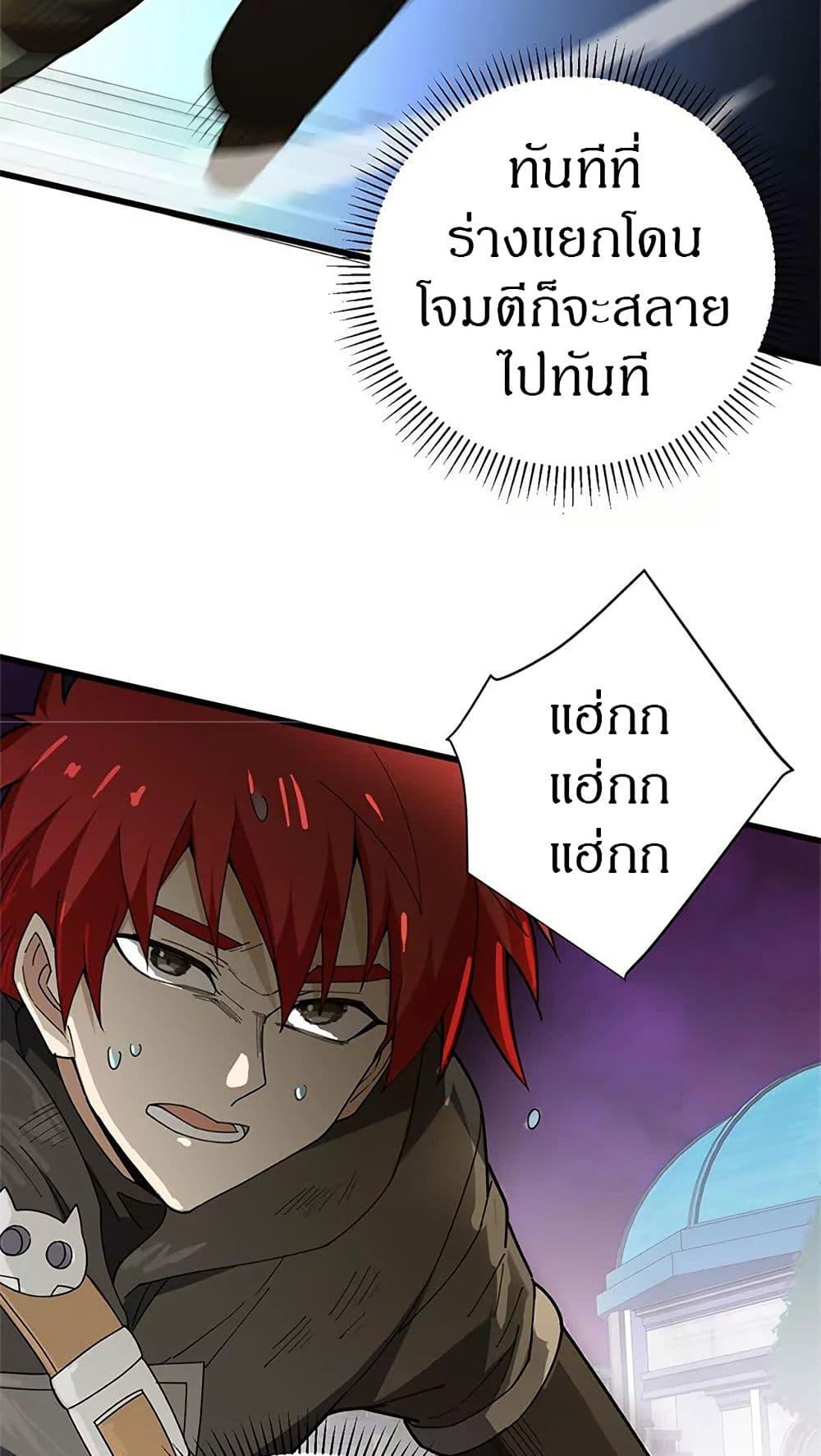 Manga-lc-com อ่านมังงะ อ่านการ์ตูน ออนไลน์ ฟรี My Dragon System ตอนที่ 1 2 3 4 5 6 7 8 9 10 11 12 13 14 ฟรี ไม่มีโฆษณา Manga-lc - อ่าน มังงะ อ่าน การ์ตูน ออนไลน์ อ่านมังงะ ฟรี