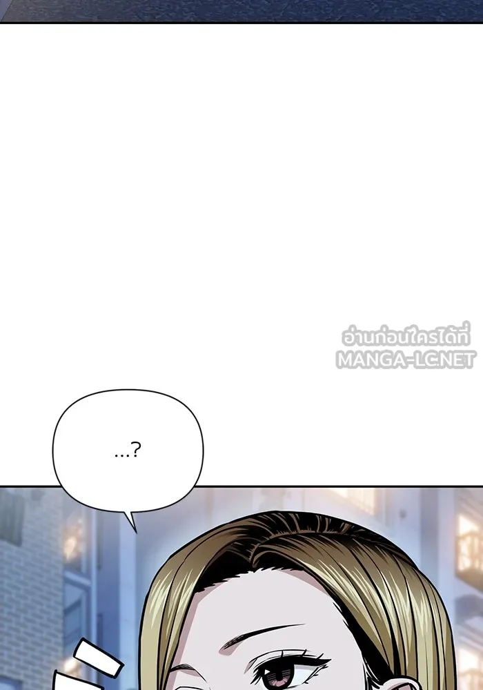 โชคชะตานำพารัก ตอนที่ 112 คาหนังคาเขา รูปที่ 96