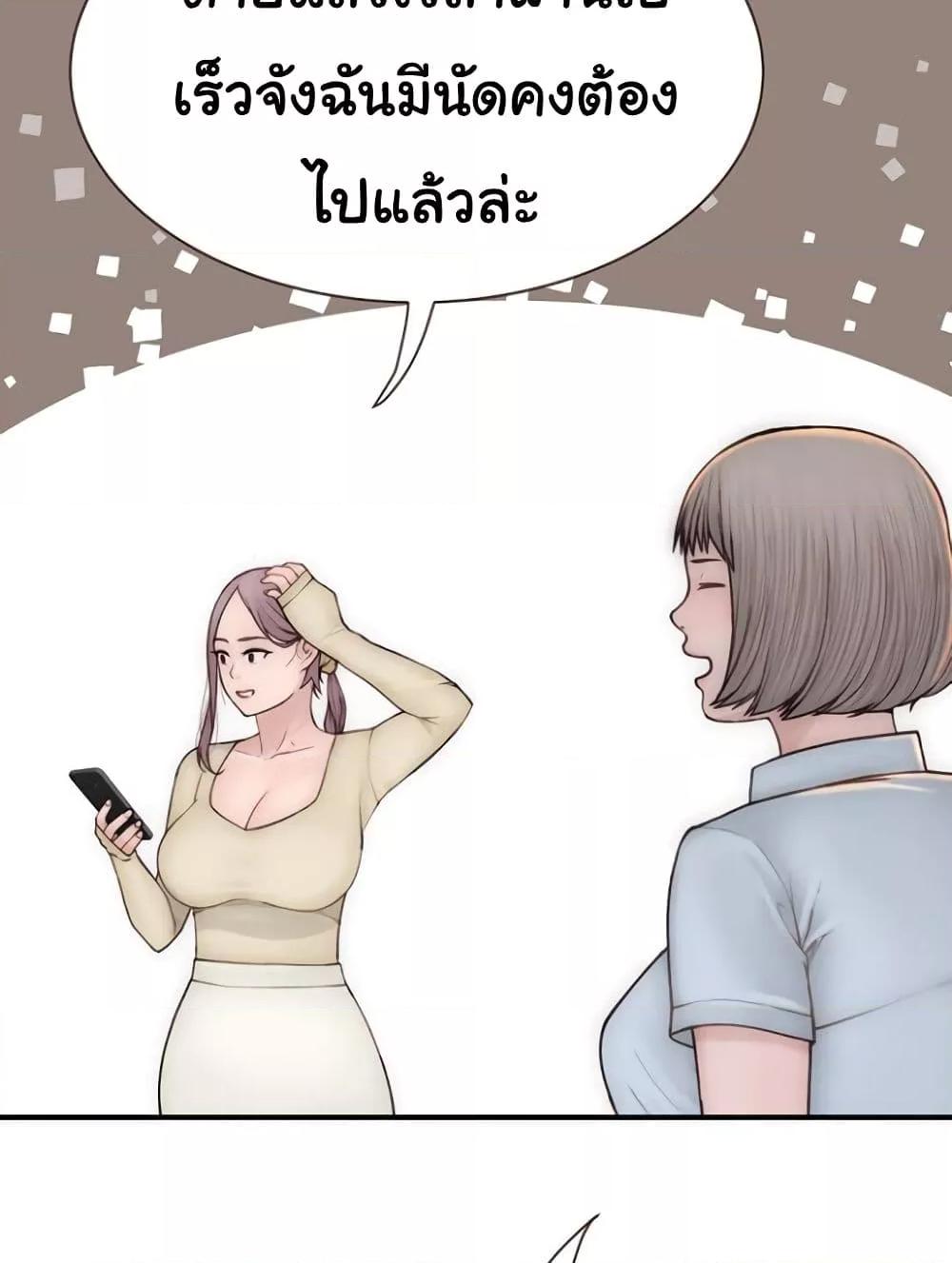 Doujin-Lc- อ่าน โดจิน มังฮวา เกาหลี ญี่ปุ่น จีน แปลไทย Addicted to My Stepmom ตอนที่ 1 2 3 4 5 6 7 8 9 10 11 12 13 14 ฟรี ไม่มีโฆษณา อ่าน โดจิน Manhwa เกาหลี ญี่ปุ่น จีน เรามีครบ คัดมาให้เน้นๆ โดจิน 18+ รับประกันความฟินโดย  Doujin Lc