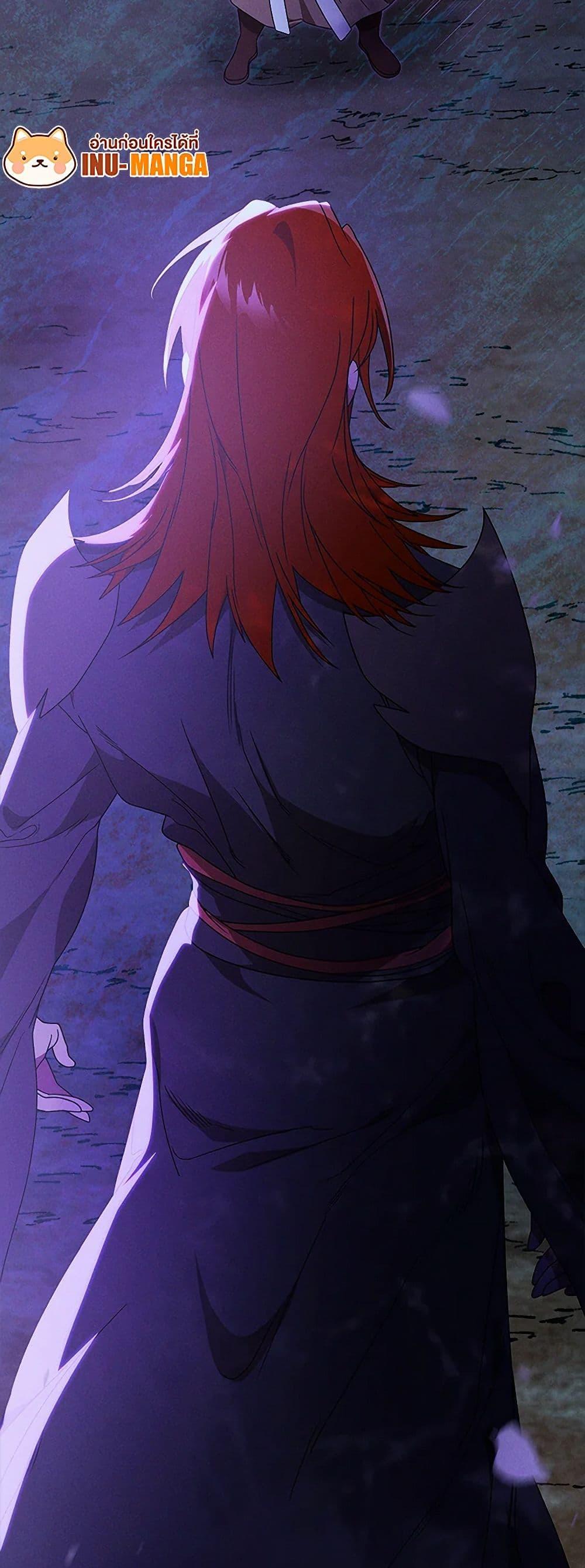 Manga-lc-com อ่านมังงะ อ่านการ์ตูน ออนไลน์ ฟรี Chronicles Of The Martial God’s Return ตอนที่ 1 2 3 4 5 6 7 8 9 10 11 12 13 14 ฟรี ไม่มีโฆษณา Manga-lc - อ่าน มังงะ อ่าน การ์ตูน ออนไลน์ อ่านมังงะ ฟรี