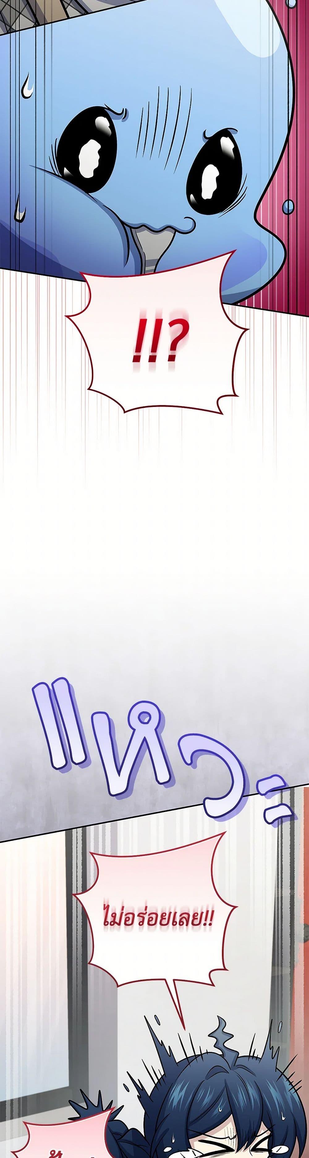 Manga-lc-com อ่านมังงะ อ่านการ์ตูน ออนไลน์ ฟรี Bizarre Restaurant ตอนที่ 1 2 3 4 5 6 7 8 9 10 11 12 13 14 ฟรี ไม่มีโฆษณา Manga-lc - อ่าน มังงะ อ่าน การ์ตูน ออนไลน์ อ่านมังงะ ฟรี