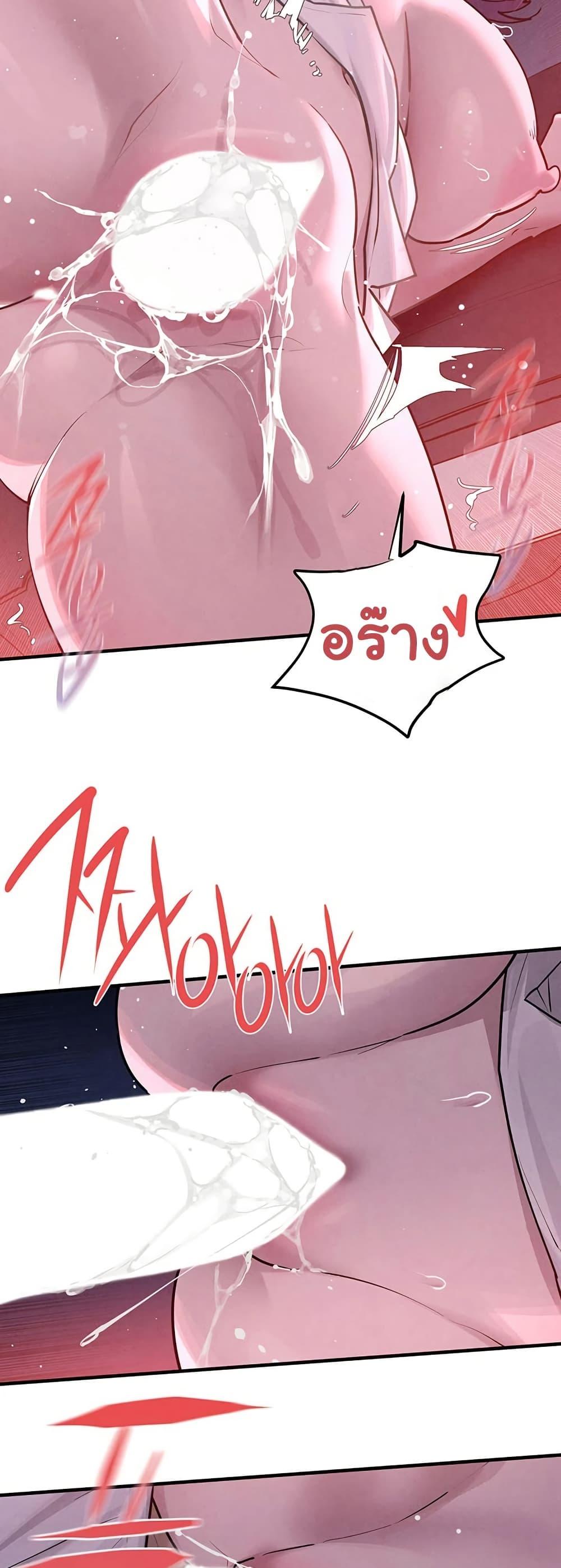 Doujin-Lc- อ่าน โดจิน มังฮวา เกาหลี ญี่ปุ่น จีน แปลไทย Moby Dick ตอนที่ 1 2 3 4 5 6 7 8 9 10 11 12 13 14 ฟรี ไม่มีโฆษณา อ่าน โดจิน Manhwa เกาหลี ญี่ปุ่น จีน เรามีครบ คัดมาให้เน้นๆ โดจิน 18+ รับประกันความฟินโดย  Doujin Lc