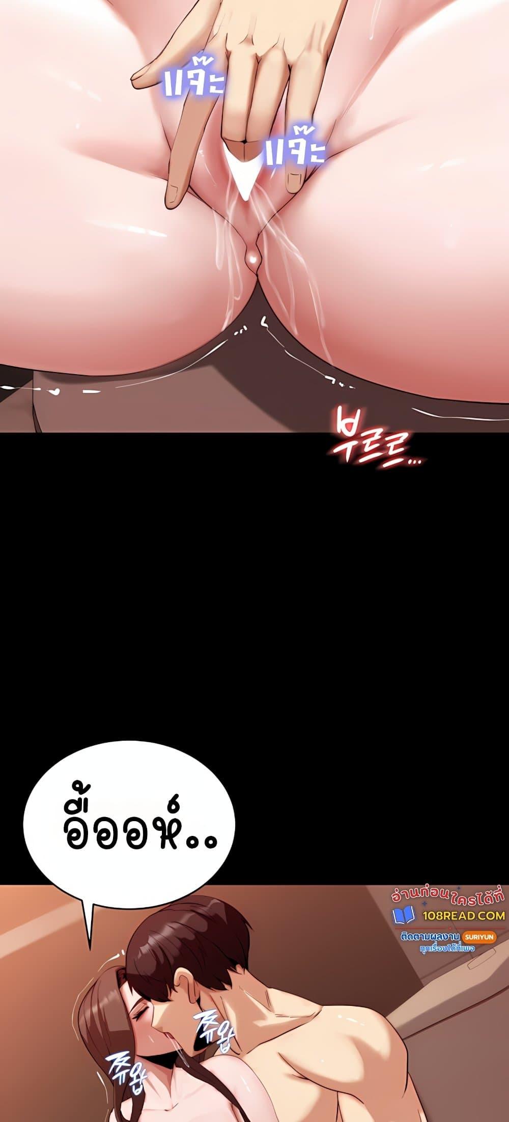 Doujin-Lc- อ่าน โดจิน มังฮวา เกาหลี ญี่ปุ่น จีน แปลไทย Team leader ตอนที่ 1 2 3 4 5 6 7 8 9 10 11 12 13 14 ฟรี ไม่มีโฆษณา อ่าน โดจิน Manhwa เกาหลี ญี่ปุ่น จีน เรามีครบ คัดมาให้เน้นๆ โดจิน 18+ รับประกันความฟินโดย  Doujin Lc