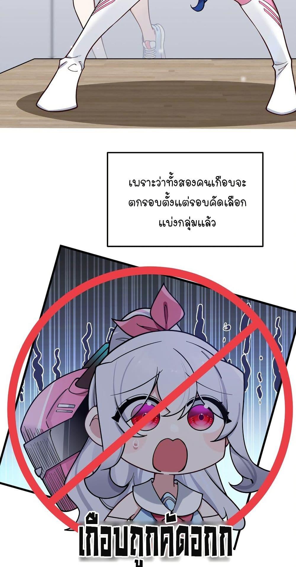 Manga-lc-com อ่านมังงะ อ่านการ์ตูน ออนไลน์ ฟรี Fake Girlfriend My Fault ตอนที่ 1 2 3 4 5 6 7 8 9 10 11 12 13 14 ฟรี ไม่มีโฆษณา Manga-lc - อ่าน มังงะ อ่าน การ์ตูน ออนไลน์ อ่านมังงะ ฟรี