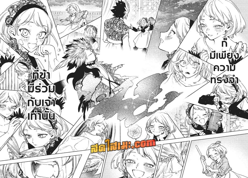 Manga-lc-com อ่านมังงะ อ่านการ์ตูน ออนไลน์ ฟรี Ichi the Witch ตอนที่ 1 2 3 4 5 6 7 8 9 10 11 12 13 14 ฟรี ไม่มีโฆษณา Manga-lc - อ่าน มังงะ อ่าน การ์ตูน ออนไลน์ อ่านมังงะ ฟรี