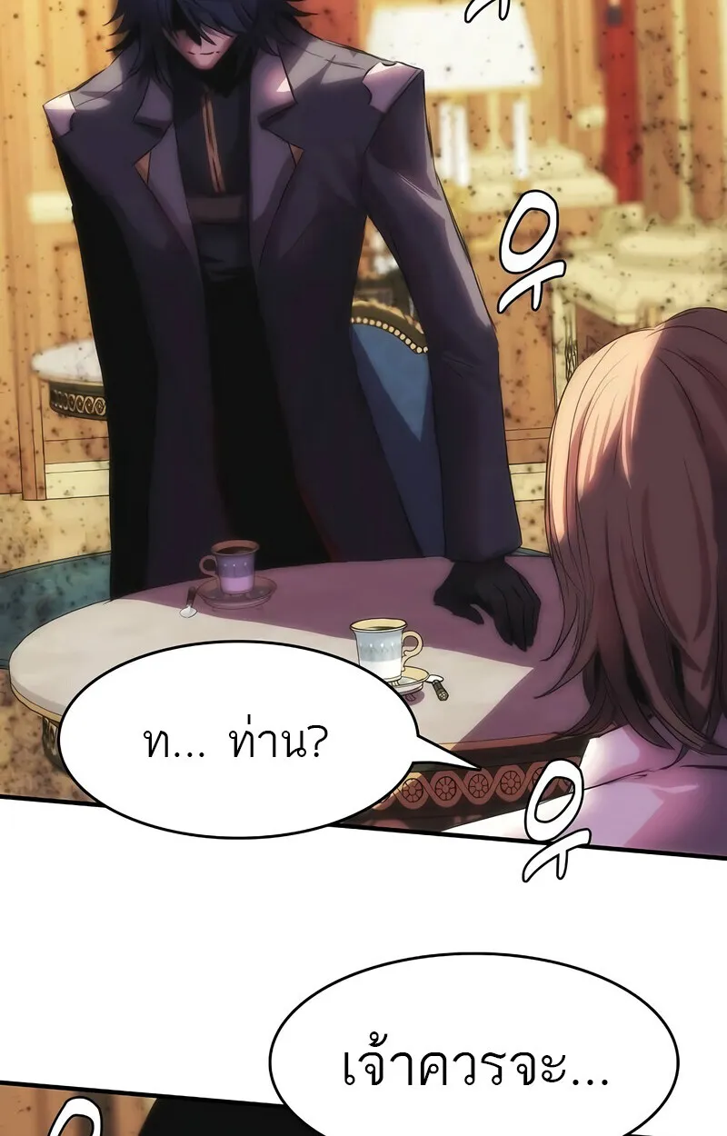 Manga-lc-com อ่านมังงะ อ่านการ์ตูน ออนไลน์ ฟรี Bloodhound’s Regression Instinct ตอนที่ 1 2 3 4 5 6 7 8 9 10 11 12 13 14 ฟรี ไม่มีโฆษณา Manga-lc - อ่าน มังงะ อ่าน การ์ตูน ออนไลน์ อ่านมังงะ ฟรี