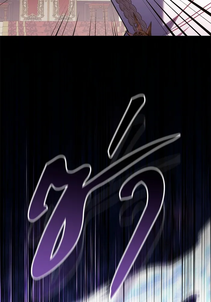 ย้อนเวลาพลิกชะตาทายาท ตอนที่ 64 รูปที่ 106