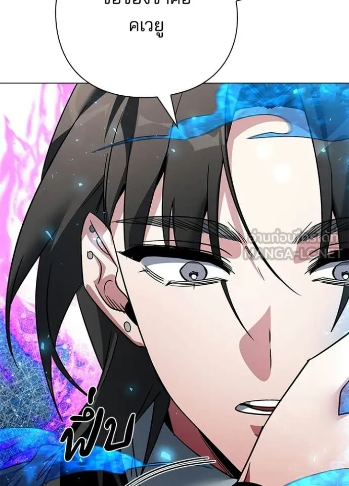 คืนแห่งโทแกบี ตอนที่ 91 รูปที่ 76