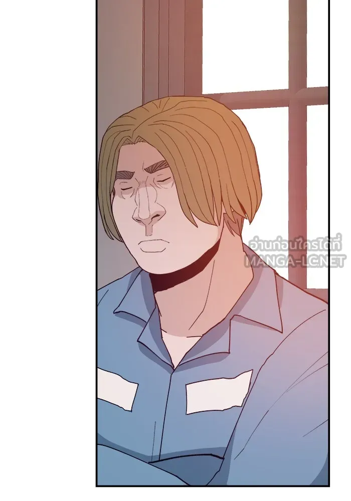 ห้องเรียนสาวแสบ ตอนที่ 97 (ตอนจบ) รูปที่ 129