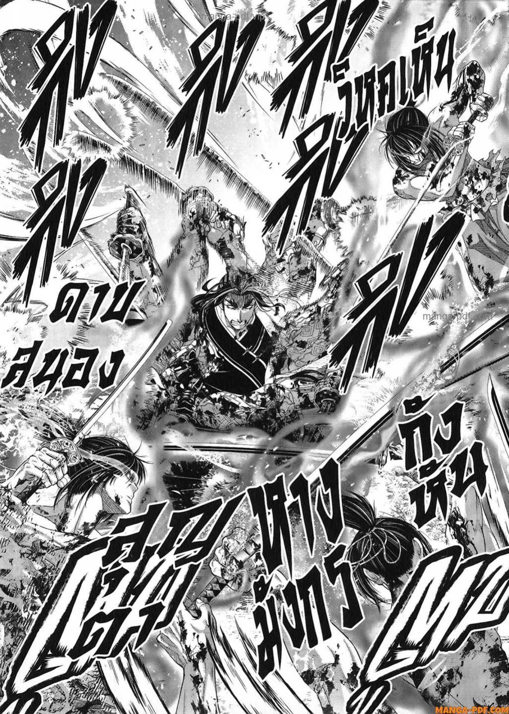 Manga-lc-com อ่านมังงะ อ่านการ์ตูน ออนไลน์ ฟรี Shuumatsu no Walküre ตอนที่ 1 2 3 4 5 6 7 8 9 10 11 12 13 14 ฟรี ไม่มีโฆษณา Manga-lc - อ่าน มังงะ อ่าน การ์ตูน ออนไลน์ อ่านมังงะ ฟรี