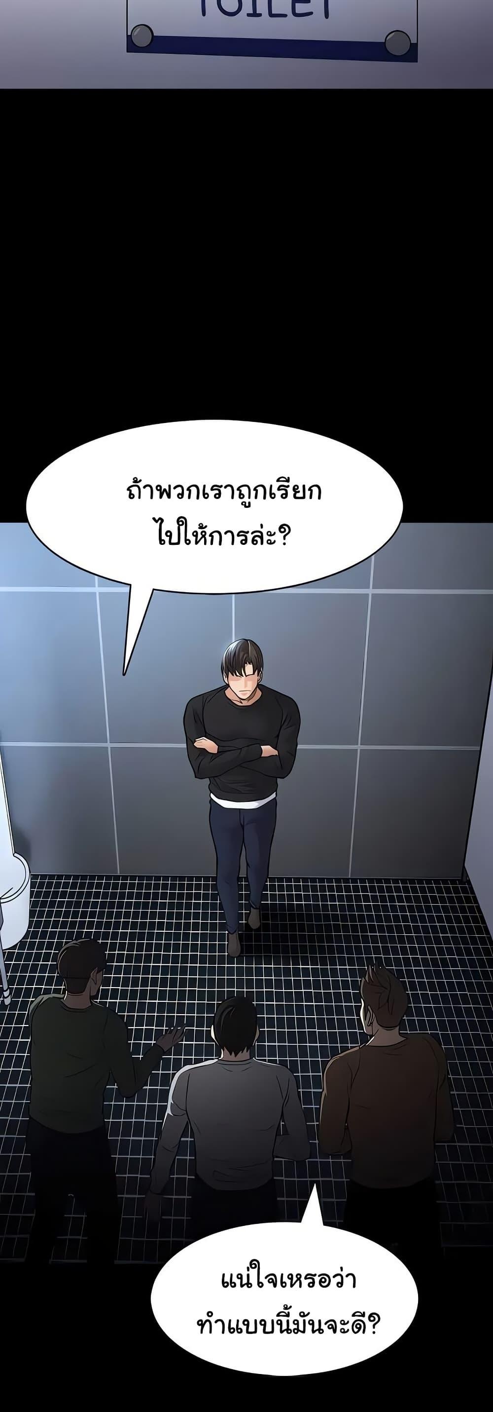 Doujin-Lc- อ่าน โดจิน มังฮวา เกาหลี ญี่ปุ่น จีน แปลไทย Pervert Diary ตอนที่ 1 2 3 4 5 6 7 8 9 10 11 12 13 14 ฟรี ไม่มีโฆษณา อ่าน โดจิน Manhwa เกาหลี ญี่ปุ่น จีน เรามีครบ คัดมาให้เน้นๆ โดจิน 18+ รับประกันความฟินโดย  Doujin Lc