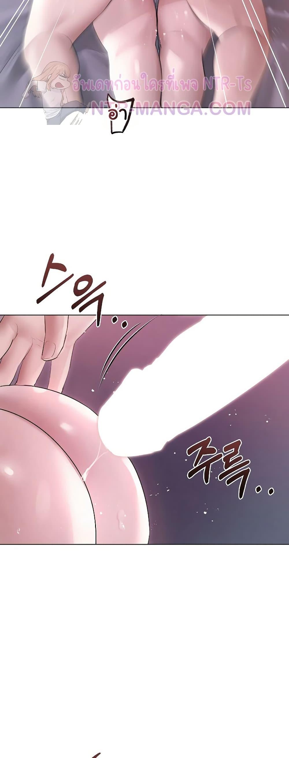Doujin-Lc- อ่าน โดจิน มังฮวา เกาหลี ญี่ปุ่น จีน แปลไทย Slave to Poetry ตอนที่ 1 2 3 4 5 6 7 8 9 10 11 12 13 14 ฟรี ไม่มีโฆษณา อ่าน โดจิน Manhwa เกาหลี ญี่ปุ่น จีน เรามีครบ คัดมาให้เน้นๆ โดจิน 18+ รับประกันความฟินโดย  Doujin Lc