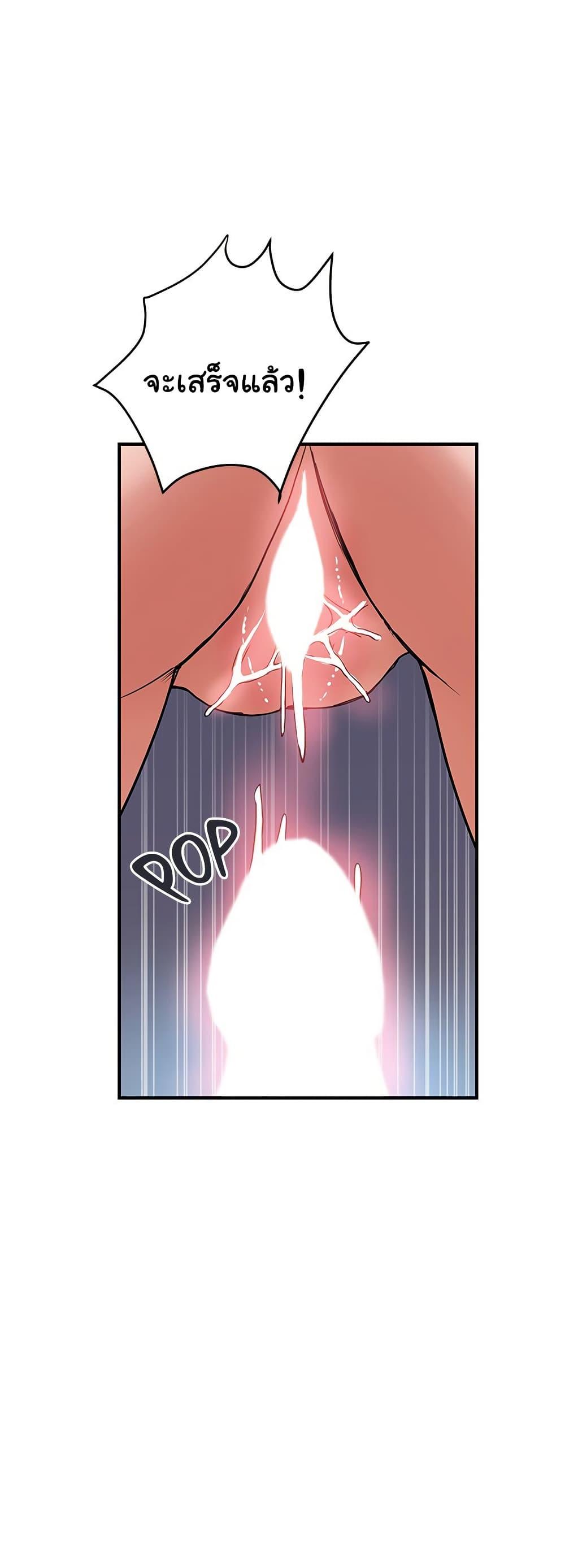 Doujin-Lc- อ่าน โดจิน มังฮวา เกาหลี ญี่ปุ่น จีน แปลไทย Pheromones ตอนที่ 1 2 3 4 5 6 7 8 9 10 11 12 13 14 ฟรี ไม่มีโฆษณา อ่าน โดจิน Manhwa เกาหลี ญี่ปุ่น จีน เรามีครบ คัดมาให้เน้นๆ โดจิน 18+ รับประกันความฟินโดย  Doujin Lc
