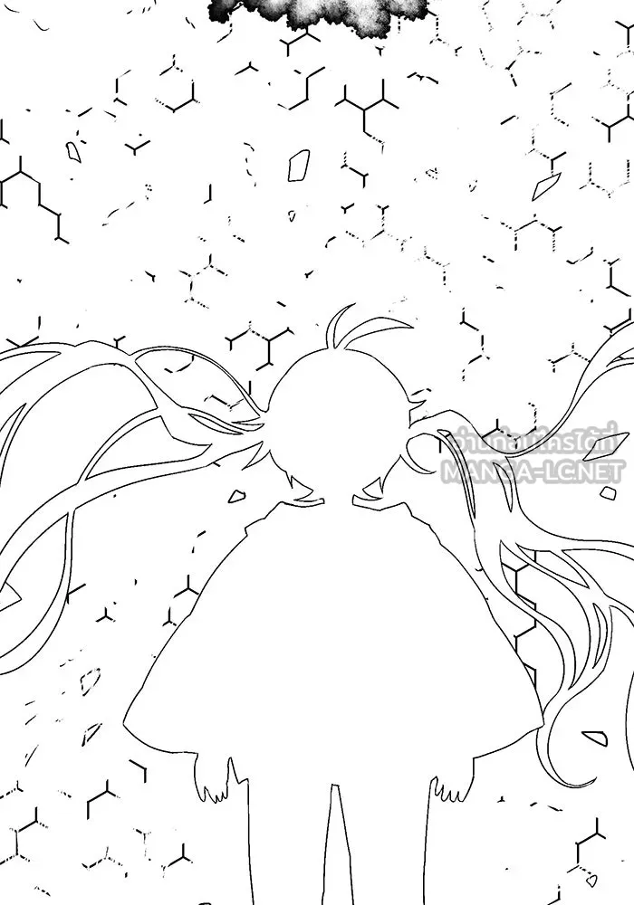 หนึ่งก้าวสู่เจ้ามาร ตอนที่ 32 ไล่ล่า (5) รูปที่ 33