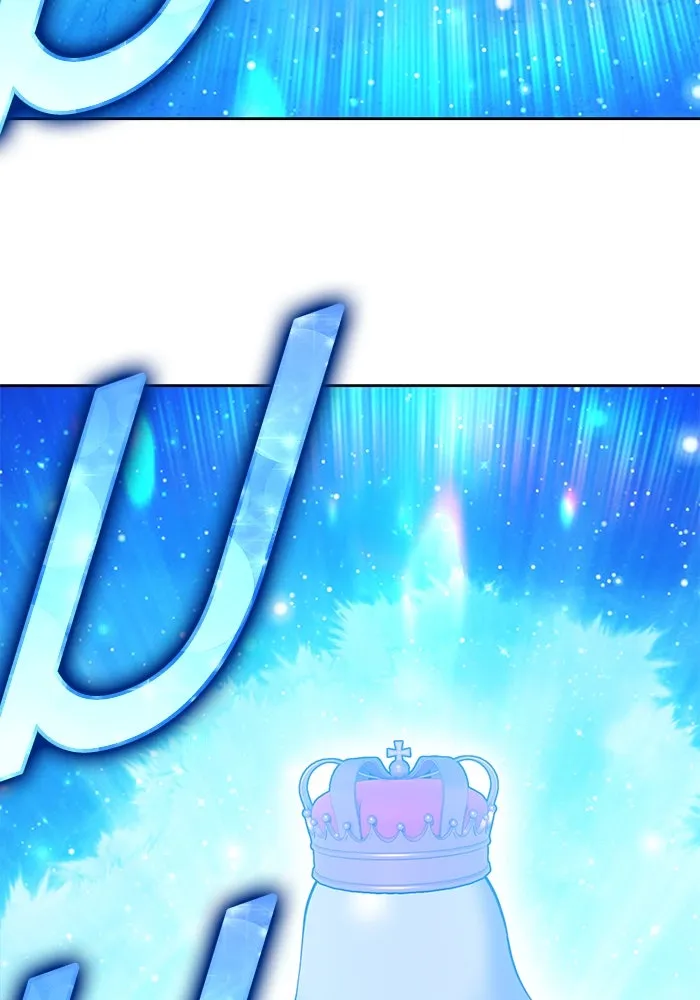 +99 ท่อนไม้พร้อมบวก ตอนที่ 37 คิงสไลม์ (1) รูปที่ 56