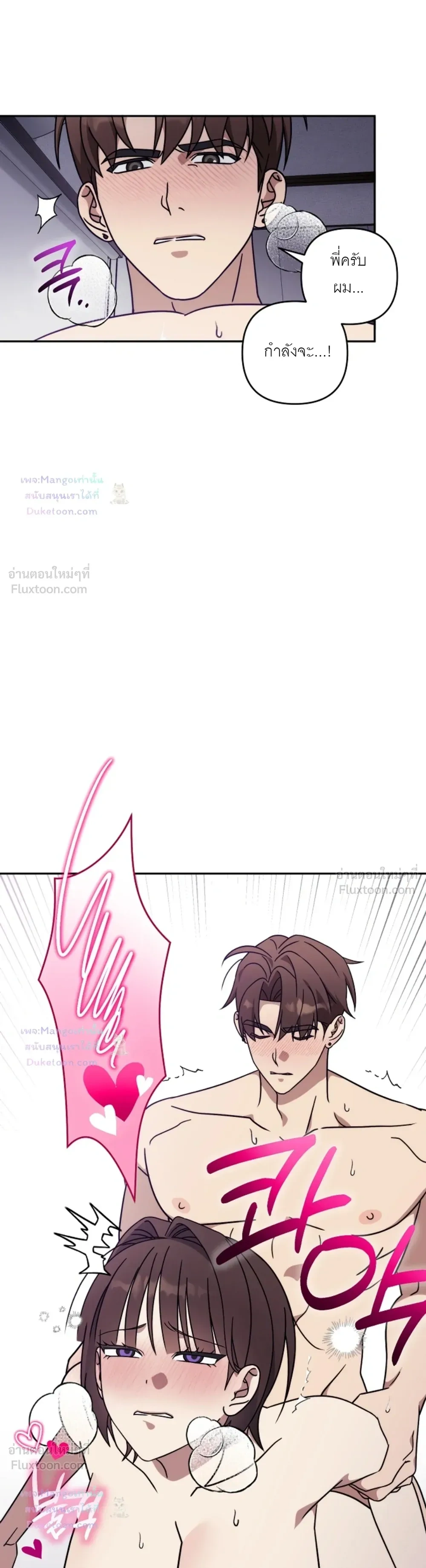 Doujin-Lc- อ่าน โดจิน มังฮวา เกาหลี ญี่ปุ่น จีน แปลไทย A Succubus Wants to Live Ordinarily! ซัคคิวบัสก็อยากใช้ชีวิตธรรมดา! ตอนที่ 1 2 3 4 5 6 7 8 9 10 11 12 13 14 ฟรี ไม่มีโฆษณา อ่าน โดจิน Manhwa เกาหลี ญี่ปุ่น จีน เรามีครบ คัดมาให้เน้นๆ โดจิน 18+ รับประกันความฟินโดย  Doujin Lc