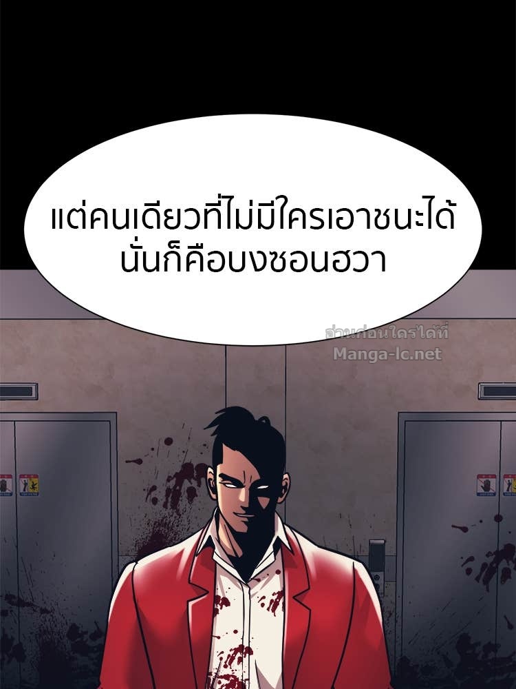 Doujin-Lc- อ่าน โดจิน มังฮวา เกาหลี ญี่ปุ่น จีน แปลไทย โคตรแกร่ง ตอนที่ 1 2 3 4 5 6 7 8 9 10 11 12 13 14 ฟรี ไม่มีโฆษณา อ่าน โดจิน Manhwa เกาหลี ญี่ปุ่น จีน เรามีครบ คัดมาให้เน้นๆ โดจิน 18+ รับประกันความฟินโดย Doujin Lc