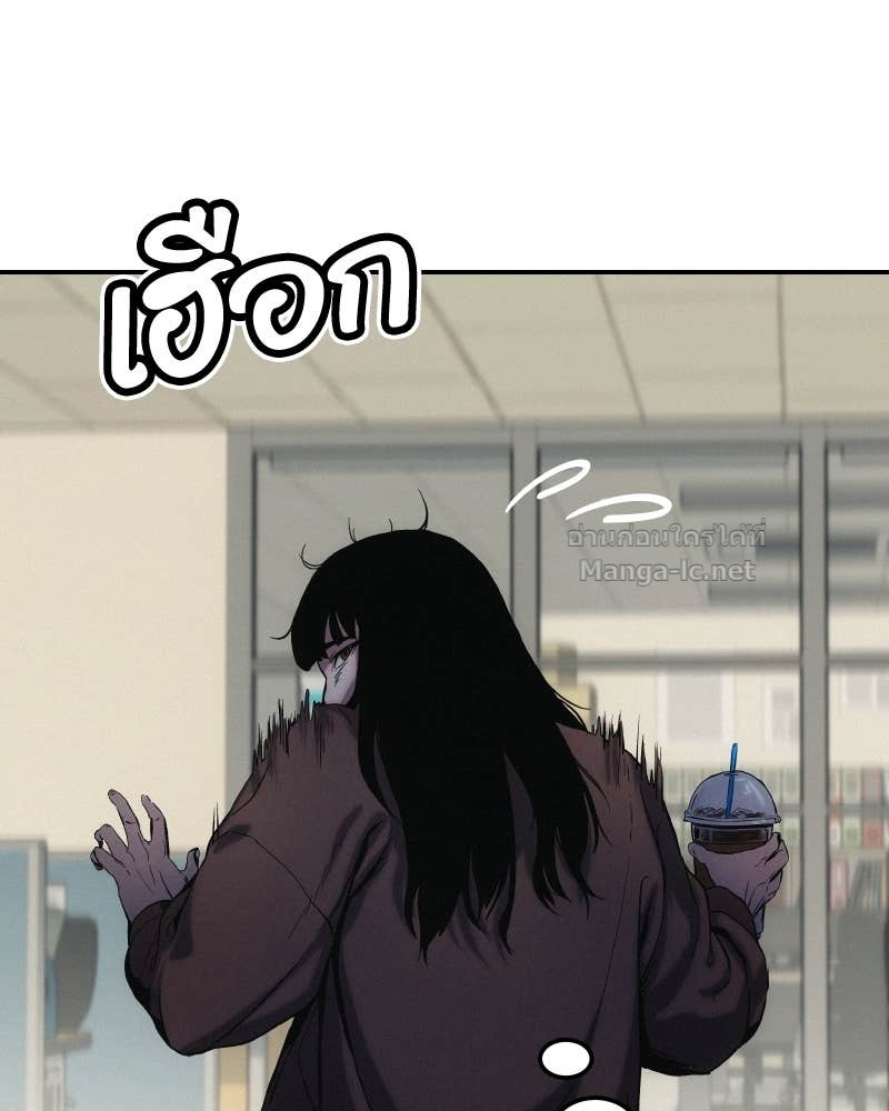 Doujin-Lc- อ่าน โดจิน มังฮวา เกาหลี ญี่ปุ่น จีน แปลไทย บอกมาค่าตัวเท่าไหร่ ตอนที่ 1 2 3 4 5 6 7 8 9 10 11 12 13 14 ฟรี ไม่มีโฆษณา อ่าน โดจิน Manhwa เกาหลี ญี่ปุ่น จีน เรามีครบ คัดมาให้เน้นๆ โดจิน 18+ รับประกันความฟินโดย Doujin Lc