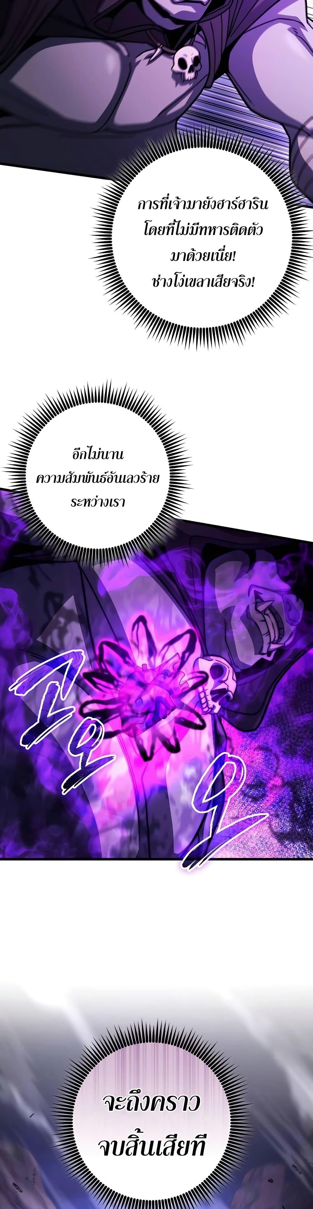 Manga-lc-com อ่านมังงะ อ่านการ์ตูน ออนไลน์ ฟรี I Picked A Hammer To Save The World ตอนที่ 1 2 3 4 5 6 7 8 9 10 11 12 13 14 ฟรี ไม่มีโฆษณา Manga-lc - อ่าน มังงะ อ่าน การ์ตูน ออนไลน์ อ่านมังงะ ฟรี