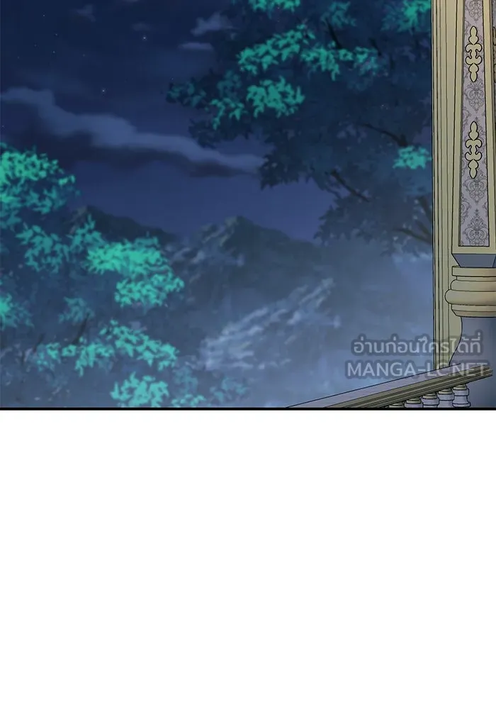 เกิดใหม่คราวนี้ ขอเป็นคนดีดูสักครั้ง ตอนที่ 56 รูปที่ 15