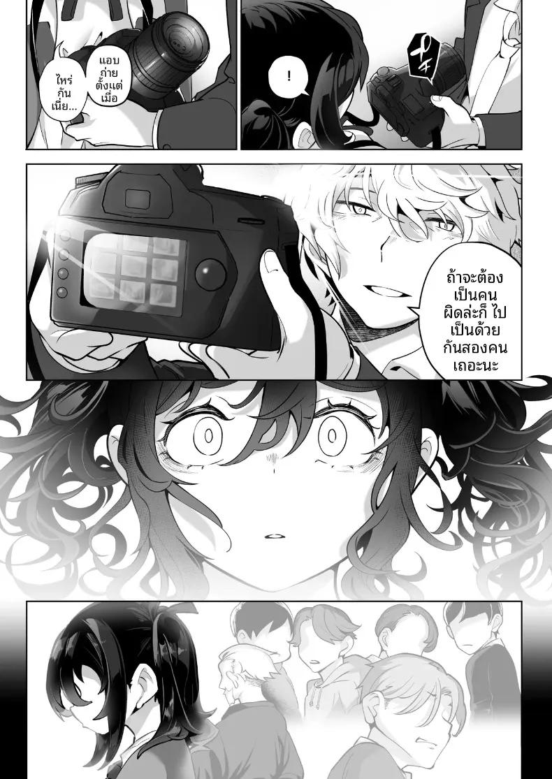 Doujin-Lc- อ่าน โดจิน มังฮวา เกาหลี ญี่ปุ่น จีน แปลไทย คุณหนูเจ้าแผนการกับการออดอ้อนและเสียงครวญหวานๆ (Kugatsu Nagatsu) ตอนที่ 1 2 3 4 5 6 7 8 9 10 11 12 13 14 ฟรี ไม่มีโฆษณา อ่าน โดจิน Manhwa เกาหลี ญี่ปุ่น จีน เรามีครบ คัดมาให้เน้นๆ โดจิน 18+ รับประกันความฟินโดย  Doujin Lc