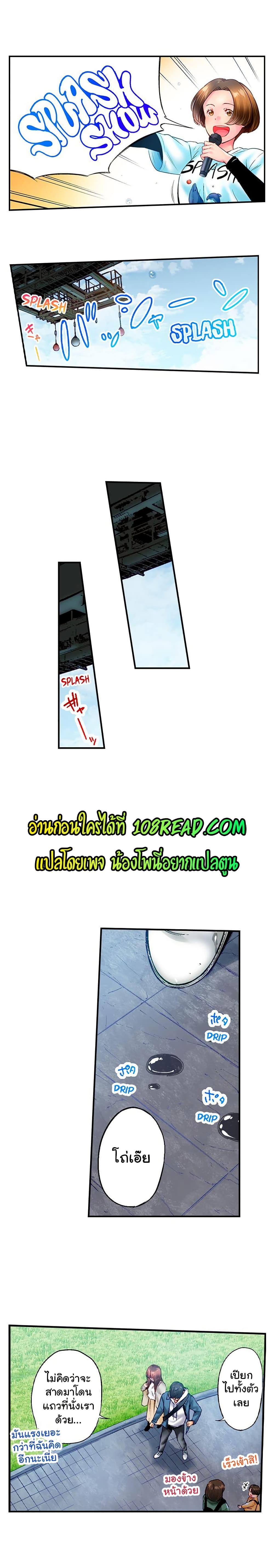 Doujin-Lc- อ่าน โดจิน มังฮวา เกาหลี ญี่ปุ่น จีน แปลไทย Simple Yet Sexy ตอนที่ 1 2 3 4 5 6 7 8 9 10 11 12 13 14 ฟรี ไม่มีโฆษณา อ่าน โดจิน Manhwa เกาหลี ญี่ปุ่น จีน เรามีครบ คัดมาให้เน้นๆ โดจิน 18+ รับประกันความฟินโดย  Doujin Lc