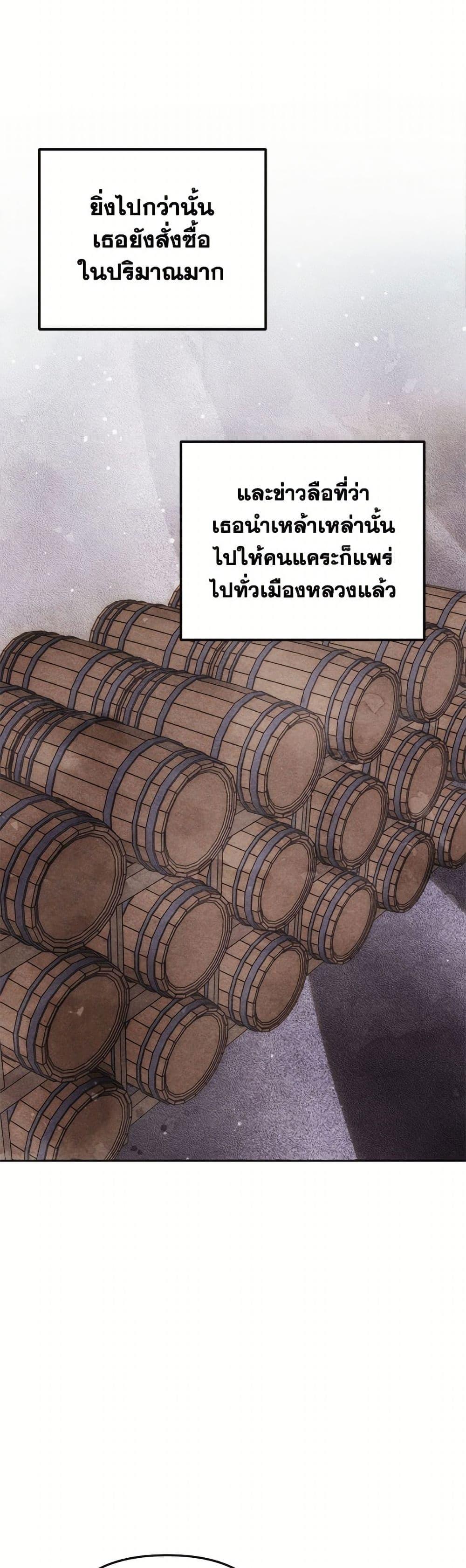 Manga-lc-com อ่านมังงะ อ่านการ์ตูน ออนไลน์ ฟรี Materialistic Princess ตอนที่ 1 2 3 4 5 6 7 8 9 10 11 12 13 14 ฟรี ไม่มีโฆษณา Manga-lc - อ่าน มังงะ อ่าน การ์ตูน ออนไลน์ อ่านมังงะ ฟรี