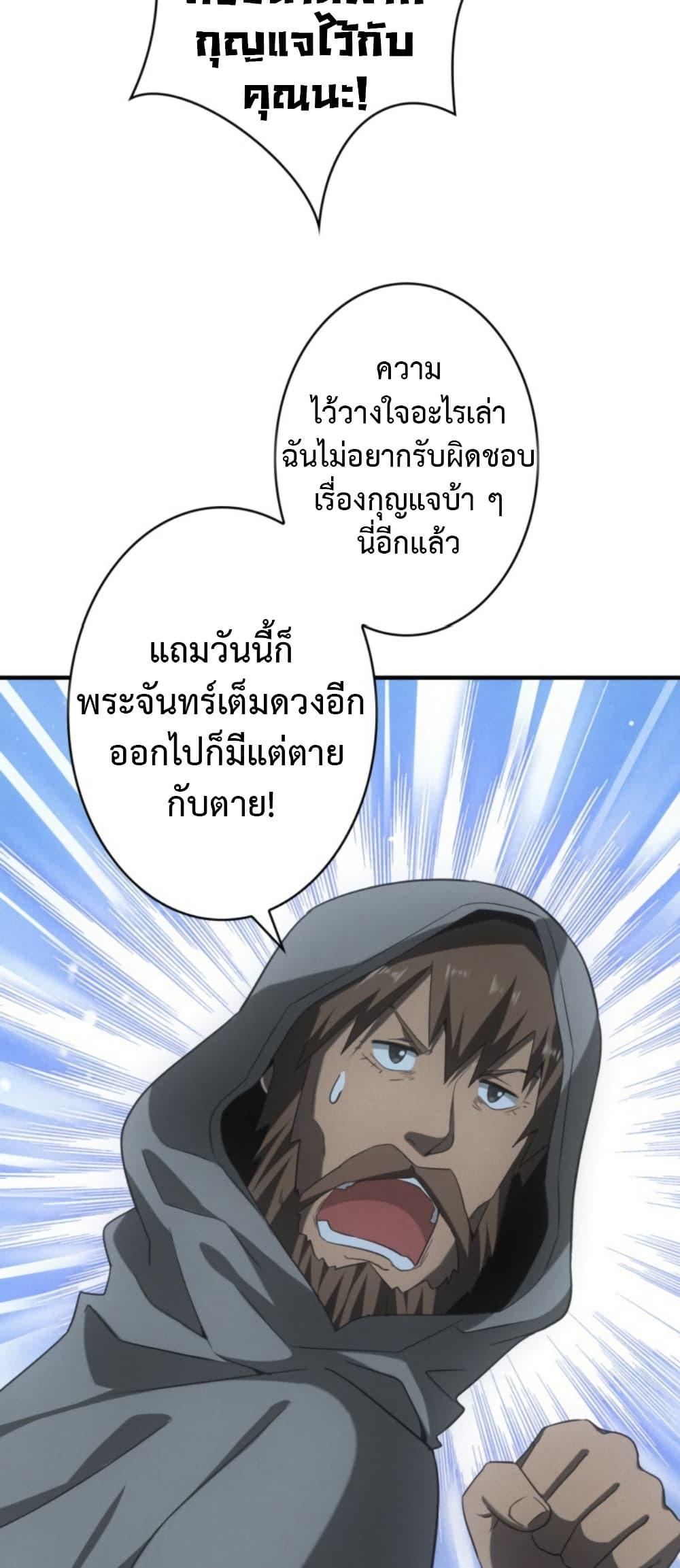 Manga-lc-com อ่านมังงะ อ่านการ์ตูน ออนไลน์ ฟรี Irasshaimase Shuumatsu Sekai ตอนที่ 1 2 3 4 5 6 7 8 9 10 11 12 13 14 ฟรี ไม่มีโฆษณา Manga-lc - อ่าน มังงะ อ่าน การ์ตูน ออนไลน์ อ่านมังงะ ฟรี