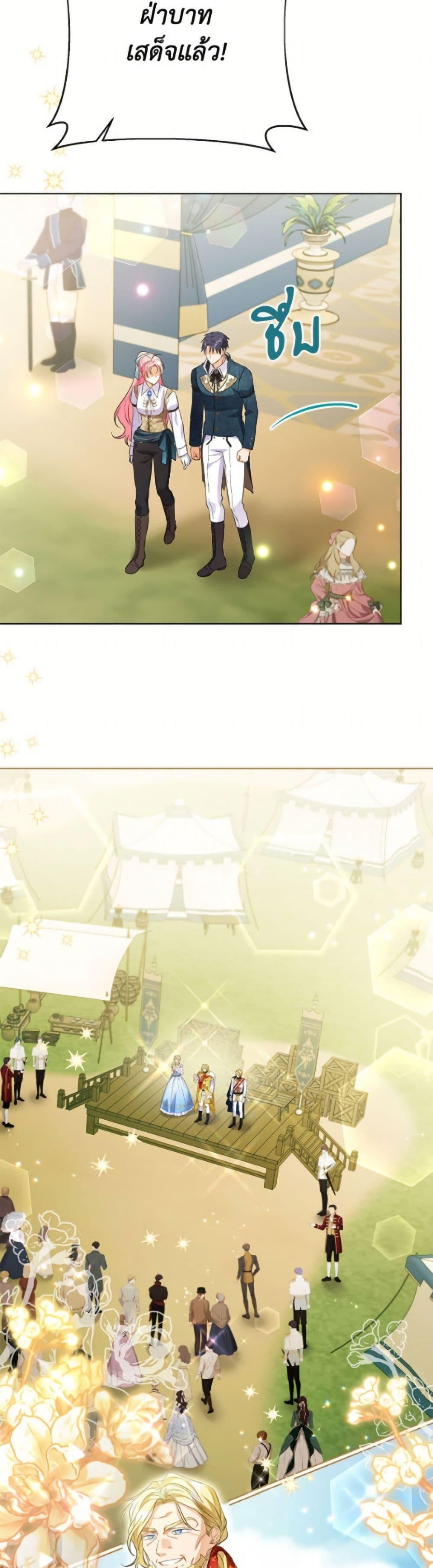 Manga-lc-com อ่านมังงะ อ่านการ์ตูน ออนไลน์ ฟรี I Thought You Were a Time-Limited Husband ตอนที่ 1 2 3 4 5 6 7 8 9 10 11 12 13 14 ฟรี ไม่มีโฆษณา Manga-lc - อ่าน มังงะ อ่าน การ์ตูน ออนไลน์ อ่านมังงะ ฟรี