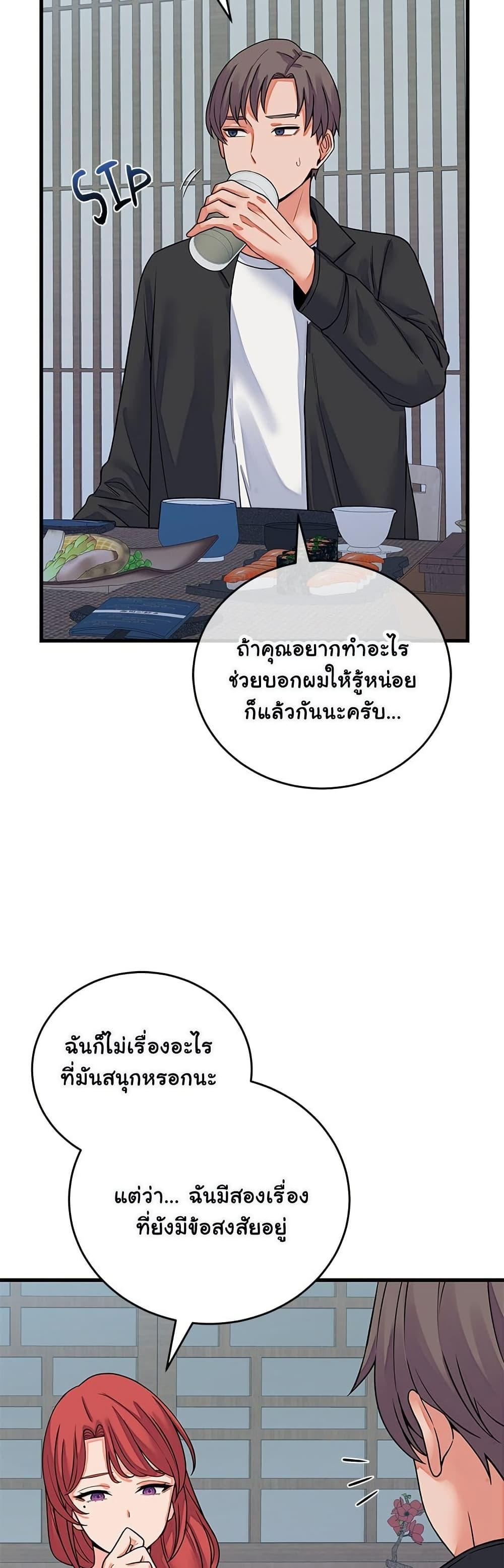 Doujin-Lc- อ่าน โดจิน มังฮวา เกาหลี ญี่ปุ่น จีน แปลไทย From Pauper ตอนที่ 1 2 3 4 5 6 7 8 9 10 11 12 13 14 ฟรี ไม่มีโฆษณา อ่าน โดจิน Manhwa เกาหลี ญี่ปุ่น จีน เรามีครบ คัดมาให้เน้นๆ โดจิน 18+ รับประกันความฟินโดย  Doujin Lc