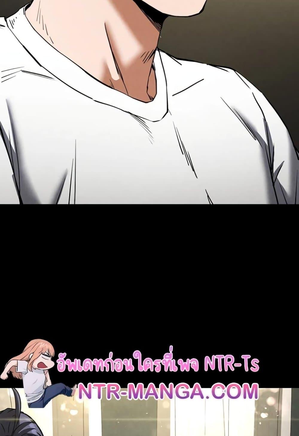 Doujin-Lc- อ่าน โดจิน มังฮวา เกาหลี ญี่ปุ่น จีน แปลไทย Human Scum ตอนที่ 1 2 3 4 5 6 7 8 9 10 11 12 13 14 ฟรี ไม่มีโฆษณา อ่าน โดจิน Manhwa เกาหลี ญี่ปุ่น จีน เรามีครบ คัดมาให้เน้นๆ โดจิน 18+ รับประกันความฟินโดย  Doujin Lc