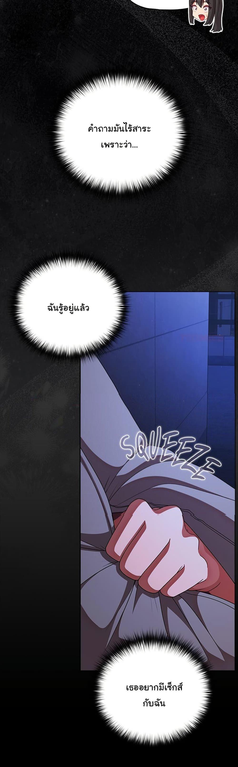 Doujin-Lc- อ่าน โดจิน มังฮวา เกาหลี ญี่ปุ่น จีน แปลไทย People of The Dark ตอนที่ 1 2 3 4 5 6 7 8 9 10 11 12 13 14 ฟรี ไม่มีโฆษณา อ่าน โดจิน Manhwa เกาหลี ญี่ปุ่น จีน เรามีครบ คัดมาให้เน้นๆ โดจิน 18+ รับประกันความฟินโดย  Doujin Lc