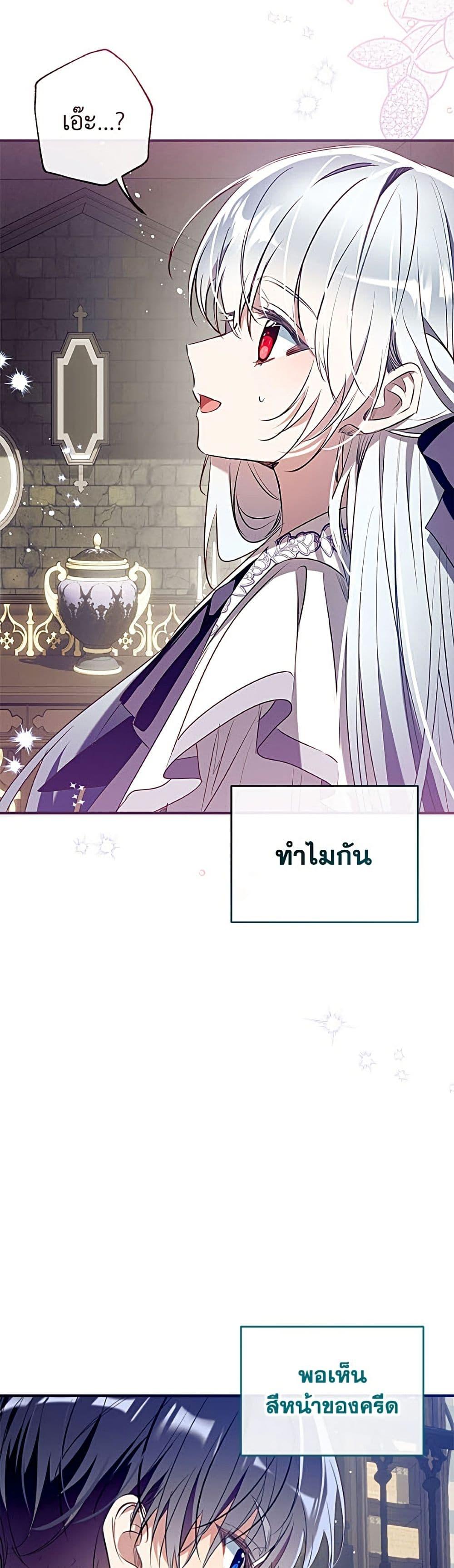 Manga-lc-com อ่านมังงะ อ่านการ์ตูน ออนไลน์ ฟรี Can We Become a Family ตอนที่ 1 2 3 4 5 6 7 8 9 10 11 12 13 14 ฟรี ไม่มีโฆษณา Manga-lc - อ่าน มังงะ อ่าน การ์ตูน ออนไลน์ อ่านมังงะ ฟรี