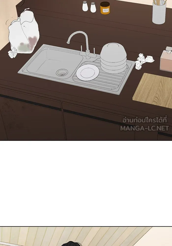 เพียงรุ่งอรุณ ตอนที่ 27 รูปที่ 114