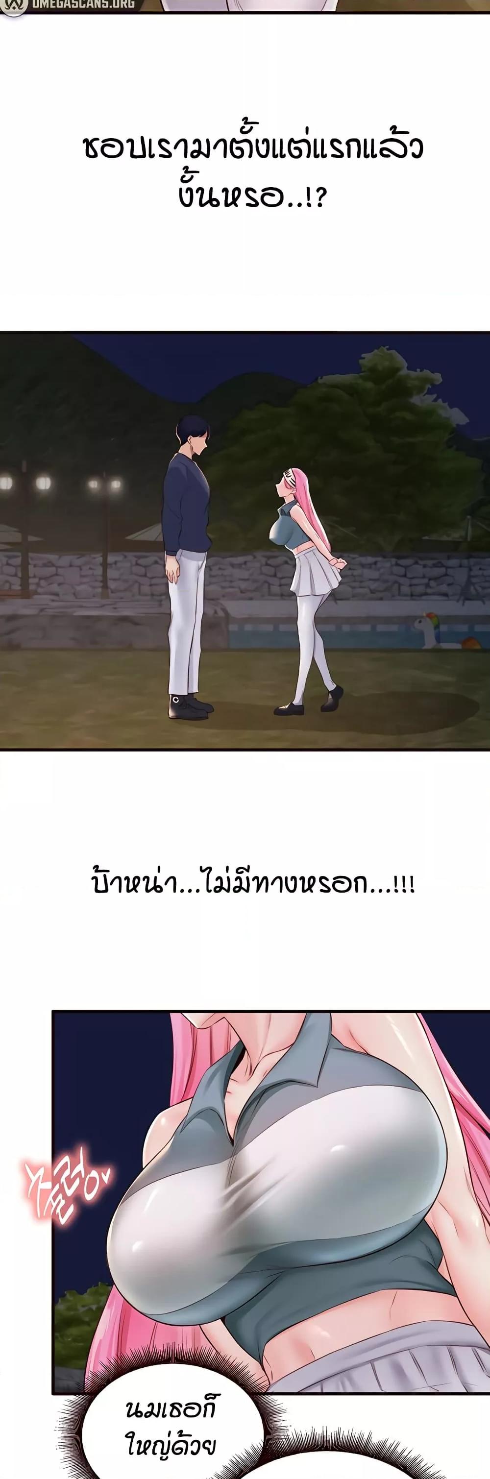 Doujin-Lc- อ่าน โดจิน มังฮวา เกาหลี ญี่ปุ่น จีน แปลไทย An Introduction to MILFs ตอนที่ 1 2 3 4 5 6 7 8 9 10 11 12 13 14 ฟรี ไม่มีโฆษณา อ่าน โดจิน Manhwa เกาหลี ญี่ปุ่น จีน เรามีครบ คัดมาให้เน้นๆ โดจิน 18+ รับประกันความฟินโดย  Doujin Lc