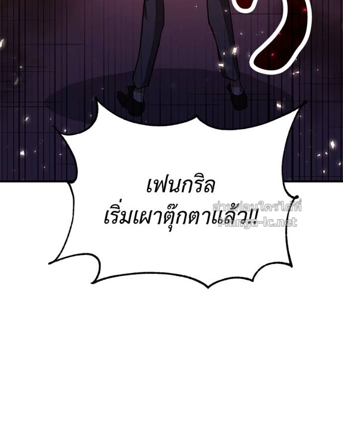 Doujin-Lc- อ่าน โดจิน มังฮวา เกาหลี ญี่ปุ่น จีน แปลไทย ฮีลเลอร์กำมะลอ ตอนที่ 1 2 3 4 5 6 7 8 9 10 11 12 13 14 ฟรี ไม่มีโฆษณา อ่าน โดจิน Manhwa เกาหลี ญี่ปุ่น จีน เรามีครบ คัดมาให้เน้นๆ โดจิน 18+ รับประกันความฟินโดย Doujin Lc