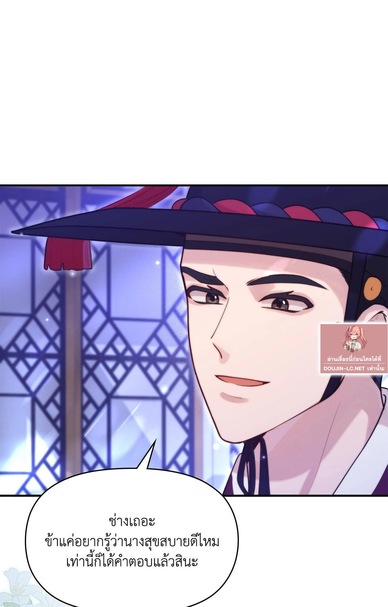 Doujin-Lc- อ่าน โดจิน มังฮวา เกาหลี ญี่ปุ่น จีน แปลไทย Bound by Fate ตอนที่ 1 2 3 4 5 6 7 8 9 10 11 12 13 14 ฟรี ไม่มีโฆษณา อ่าน โดจิน Manhwa เกาหลี ญี่ปุ่น จีน เรามีครบ คัดมาให้เน้นๆ โดจิน 18+ รับประกันความฟินโดย  Doujin Lc