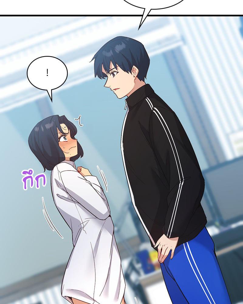 Doujin-Lc- อ่าน โดจิน มังฮวา เกาหลี ญี่ปุ่น จีน แปลไทย Playing On Hard Mode ตอนที่ 1 2 3 4 5 6 7 8 9 10 11 12 13 14 ฟรี ไม่มีโฆษณา อ่าน โดจิน Manhwa เกาหลี ญี่ปุ่น จีน เรามีครบ คัดมาให้เน้นๆ โดจิน 18+ รับประกันความฟินโดย  Doujin Lc