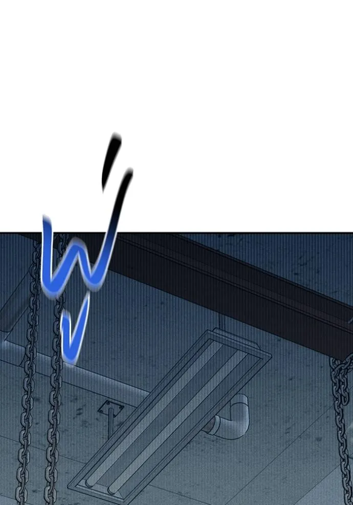 แยกร่างล่าอัตโนมัติ ตอนที่ 110 รูปที่ 35