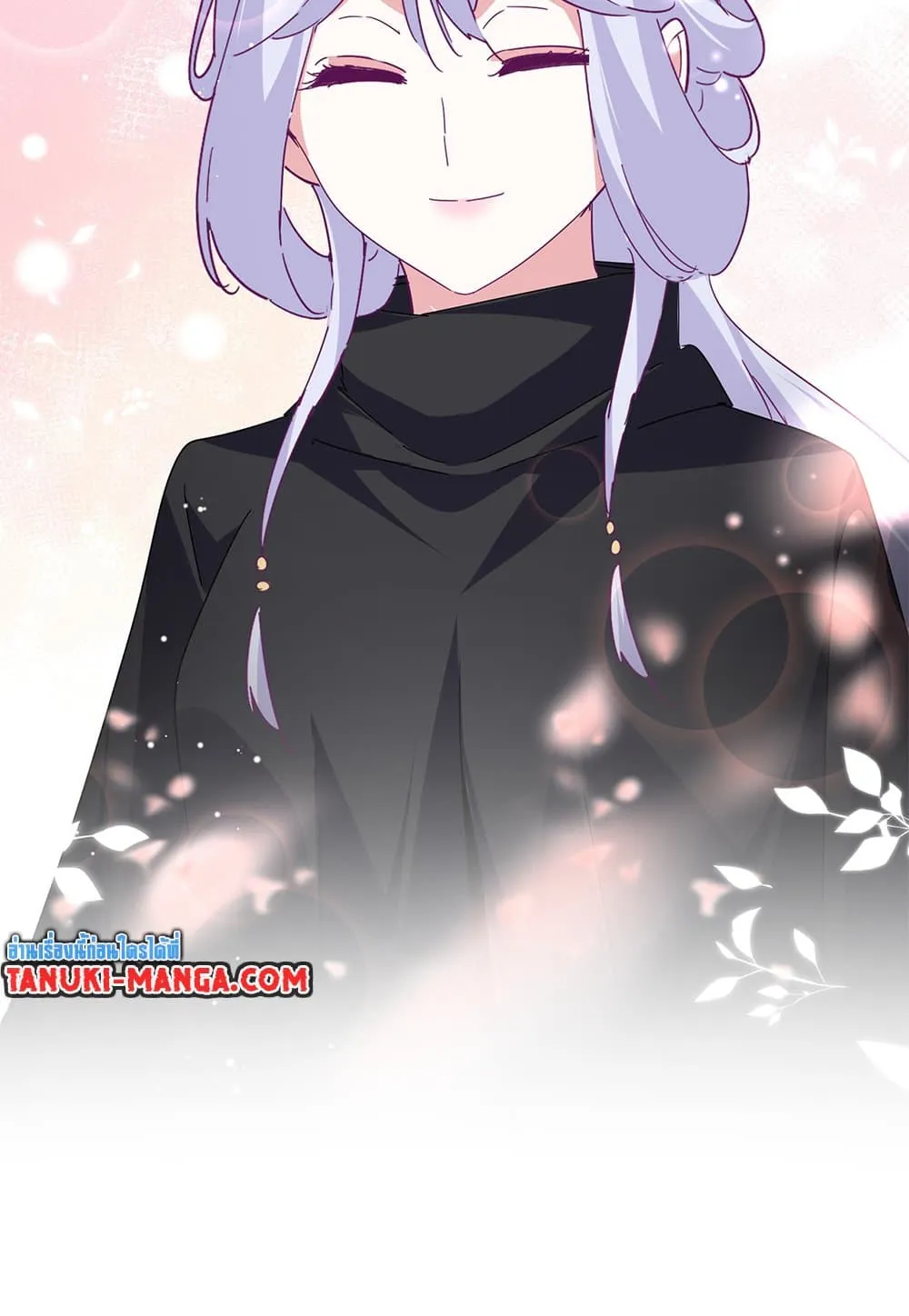 Magic Emperor ราชาจอมเวทย_ ตอนที่ ตอนที่ 791 รูปที่ 32