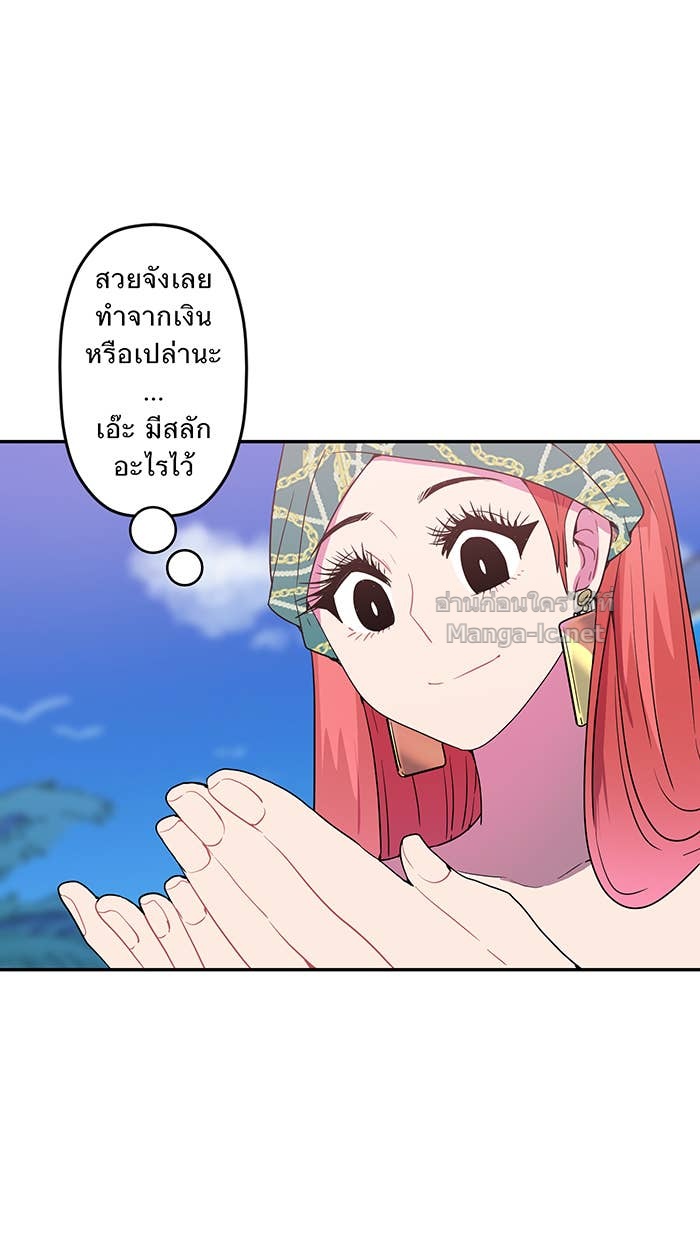 Doujin-Lc- อ่าน โดจิน มังฮวา เกาหลี ญี่ปุ่น จีน แปลไทย Take My Money รักนี้...มีเปย์ ตอนที่ 1 2 3 4 5 6 7 8 9 10 11 12 13 14 ฟรี ไม่มีโฆษณา อ่าน โดจิน Manhwa เกาหลี ญี่ปุ่น จีน เรามีครบ คัดมาให้เน้นๆ โดจิน 18+ รับประกันความฟินโดย Doujin Lc