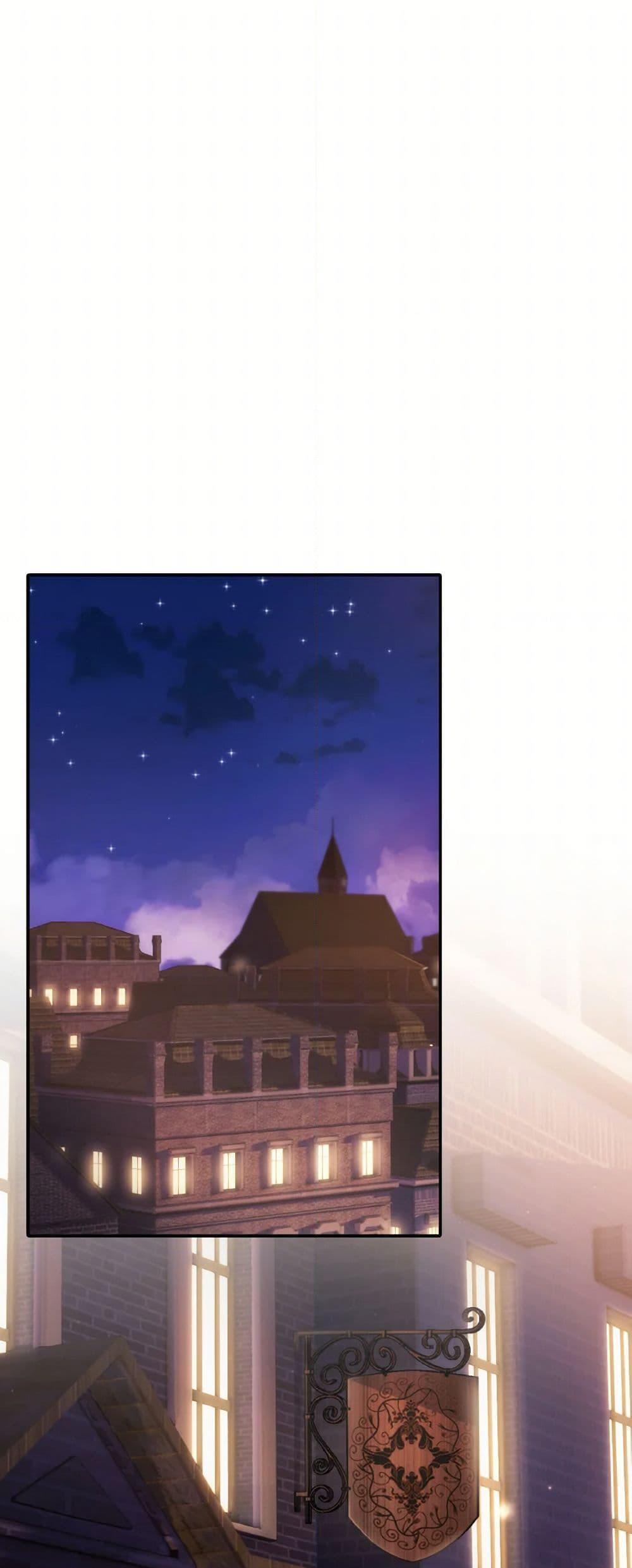 Manga-lc-com อ่านมังงะ อ่านการ์ตูน ออนไลน์ ฟรี I Don’t Want to Be Loved ตอนที่ 1 2 3 4 5 6 7 8 9 10 11 12 13 14 ฟรี ไม่มีโฆษณา Manga-lc - อ่าน มังงะ อ่าน การ์ตูน ออนไลน์ อ่านมังงะ ฟรี