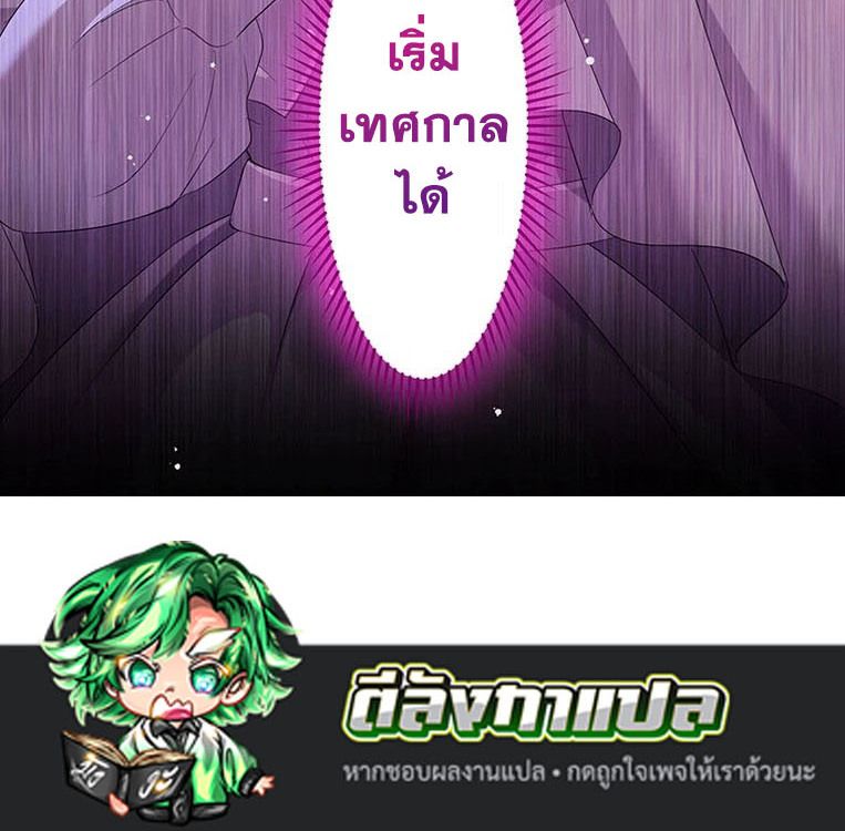 Manga-lc-com อ่านมังงะ อ่านการ์ตูน ออนไลน์ ฟรี The Legendary Assassin Reincarnated as the Beloved Youngest Daughter of a Royal Family ตอนที่ 1 2 3 4 5 6 7 8 9 10 11 12 13 14 ฟรี ไม่มีโฆษณา Manga-lc - อ่าน มังงะ อ่าน การ์ตูน ออนไลน์ อ่านมังงะ ฟรี