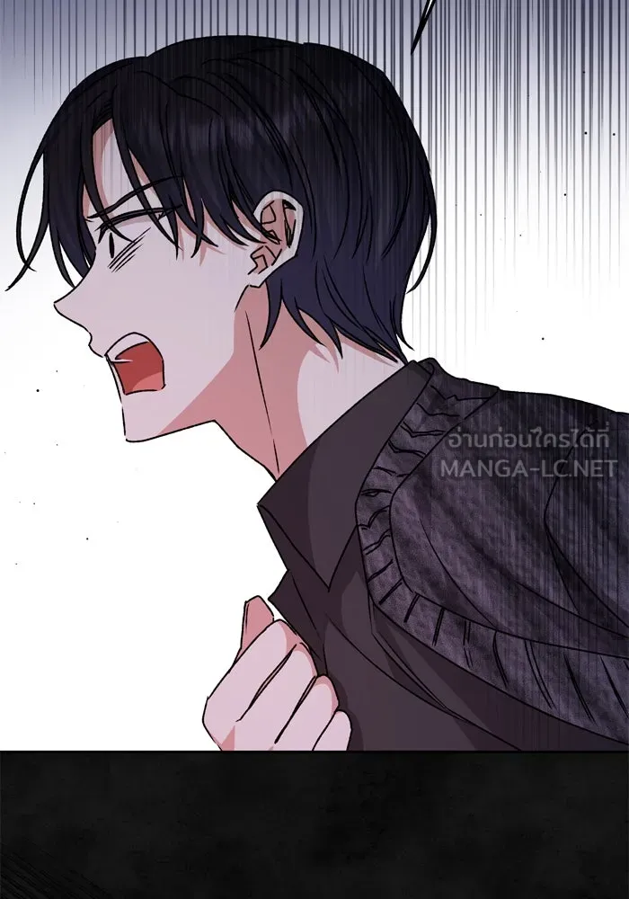 เกิดใหม่คราวนี้ ขอเป็นคนดีดูสักครั้ง ตอนที่ 32 รูปที่ 117